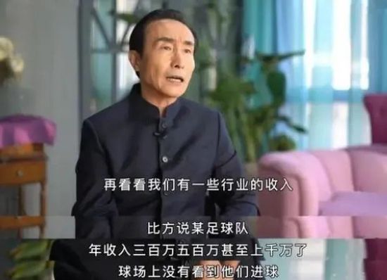 这场战斗也是人类战争史上第一场有观众的战争